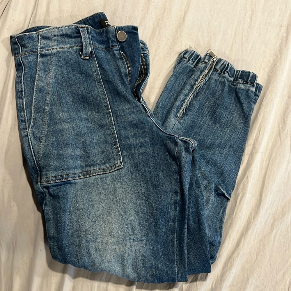 Women’s APNY denim joggers